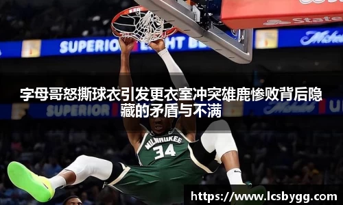 威廉希尔williamhill官网首页