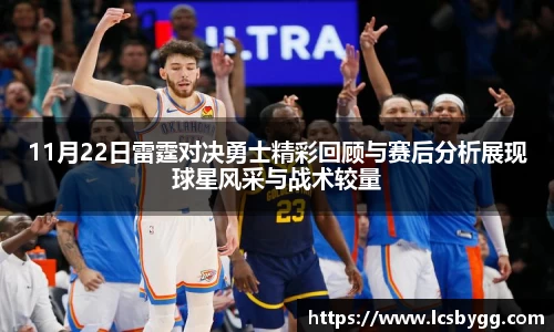 威廉希尔williamhill官网首页