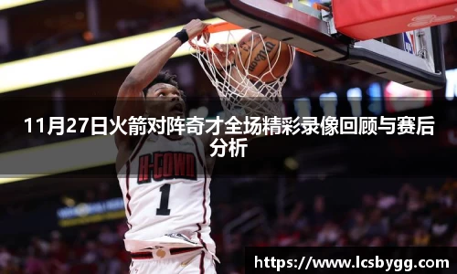 威廉希尔williamhill首页