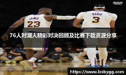 威廉希尔williamhill首页