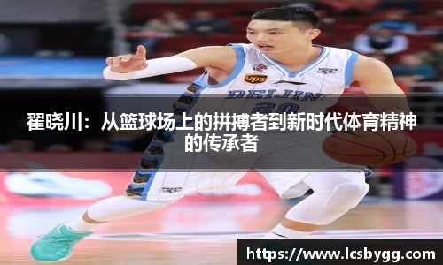 威廉希尔williamhill体育赛事