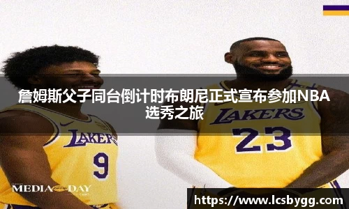 威廉希尔williamhill官网首页