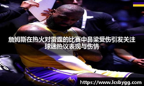 威廉希尔williamhill官网首页