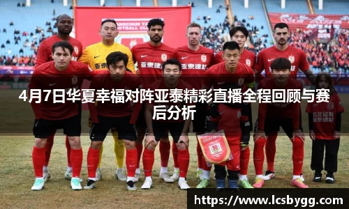 威廉希尔williamhill首页