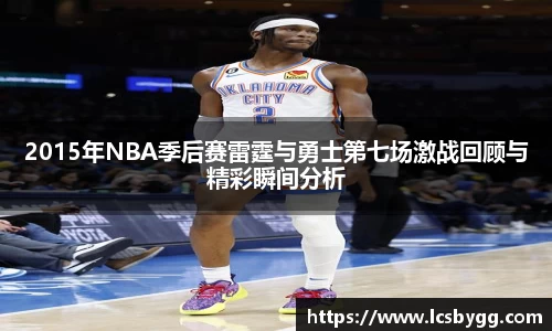 威廉希尔williamhill官网首页