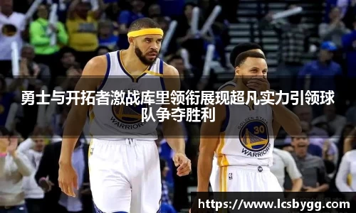 威廉希尔williamhill体育赛事