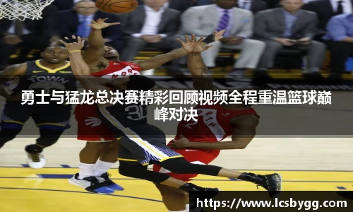 威廉希尔williamhill平台