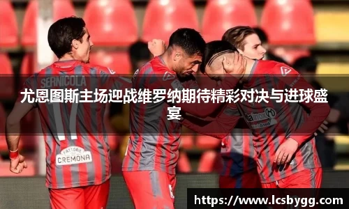 威廉希尔williamhill平台