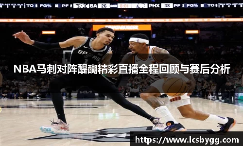 威廉希尔williamhill平台