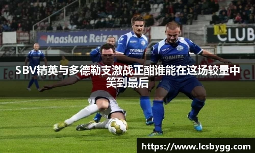 威廉希尔williamhill首页