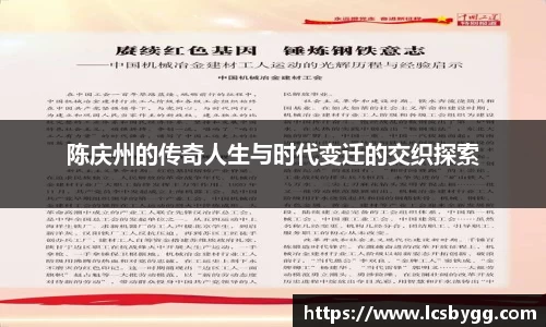 威廉希尔williamhill首页