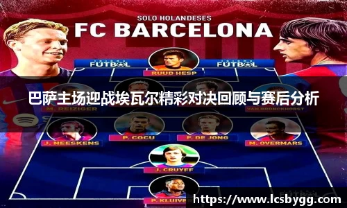 威廉希尔williamhill首页