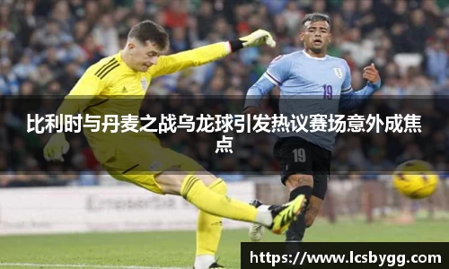 威廉希尔williamhill平台