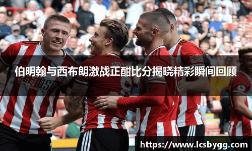 威廉希尔williamhill首页