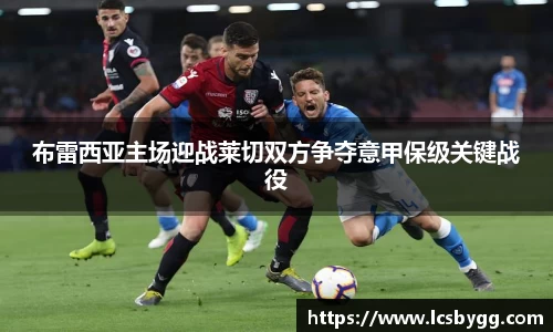 威廉希尔williamhill体育赛事