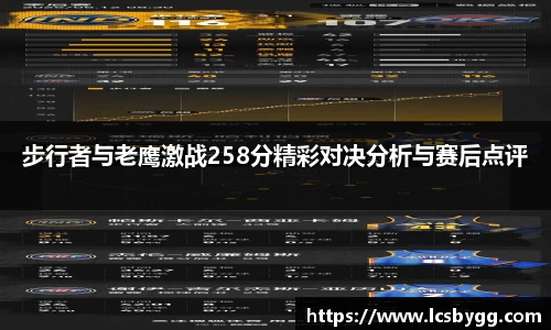 威廉希尔williamhill首页