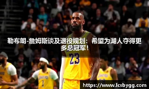 威廉希尔williamhill官网首页