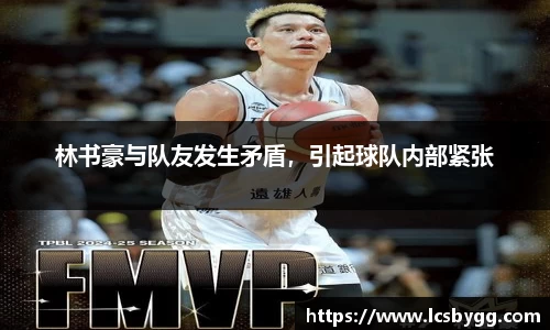 威廉希尔williamhill平台