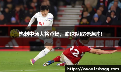 威廉希尔williamhill官网首页