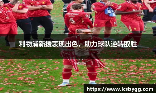 威廉希尔williamhill平台