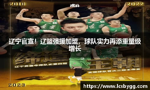 威廉希尔williamhill官网首页